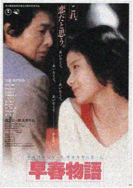 漂亮的小姨子在线观看剧情