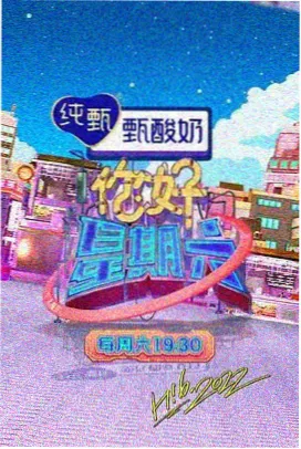 漂亮姐姐在线