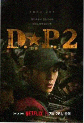 家族综艺